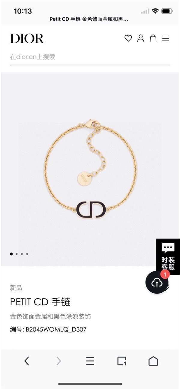 202426145952264 484545